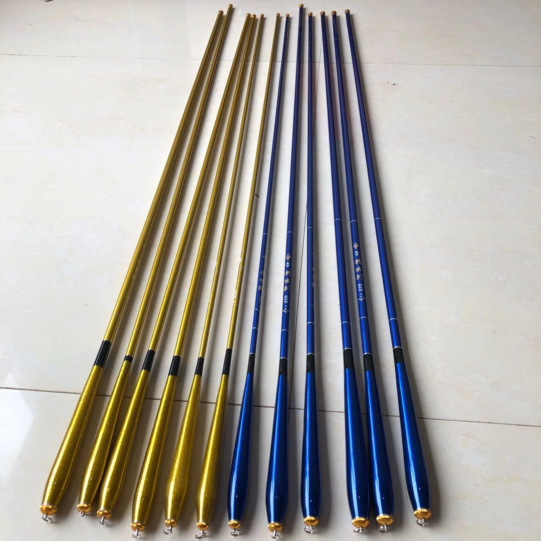 37调鲫鱼竿金黄色鲫鱼竿超轻钓鱼竿