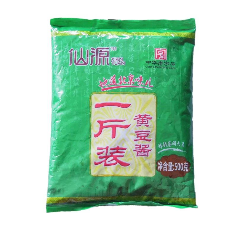 老北京黄豆酱二八酱石磨手工制作实惠优质传统食用装仙源500g/袋