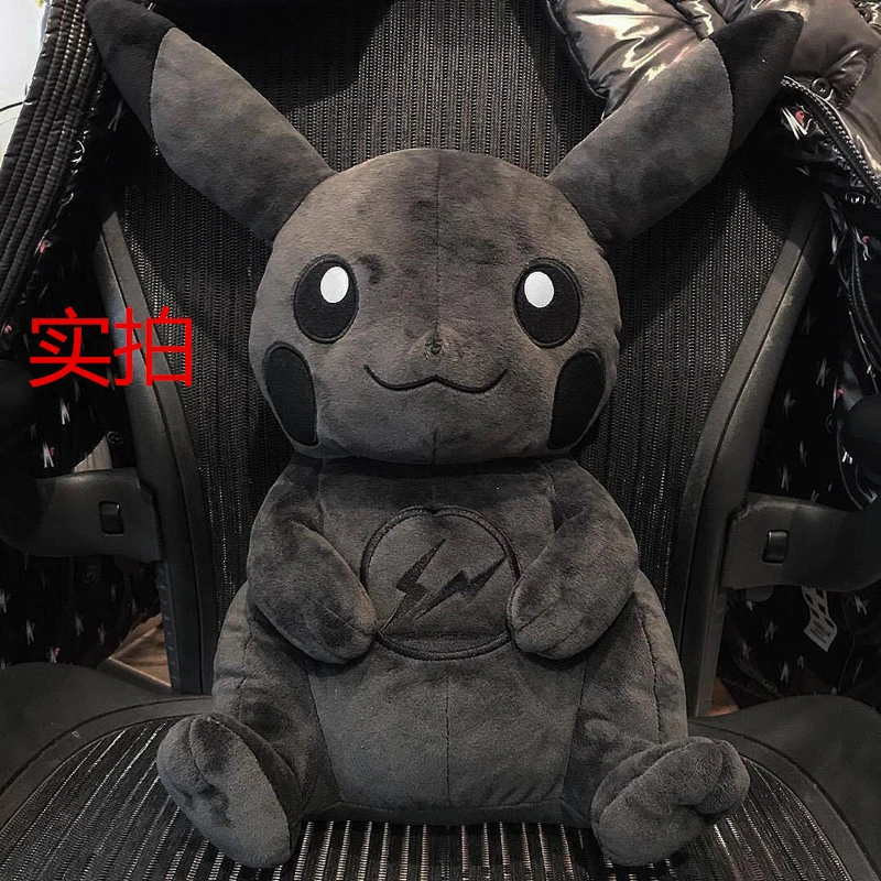 可爱灰色藤原浩闪电联名暗黑皮卡丘公仔灰黑色玩偶大号毛绒玩具