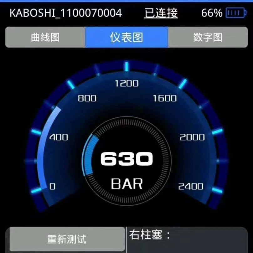 卡博士高压柱塞检测仪操作简单易上手油路套装检测不用愁