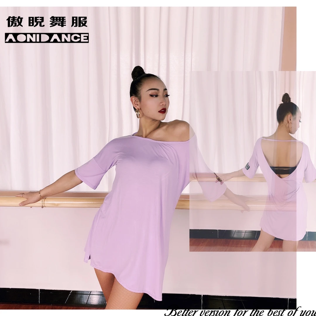 傲睨舞服 A30莫代尔露背裙加长版三色