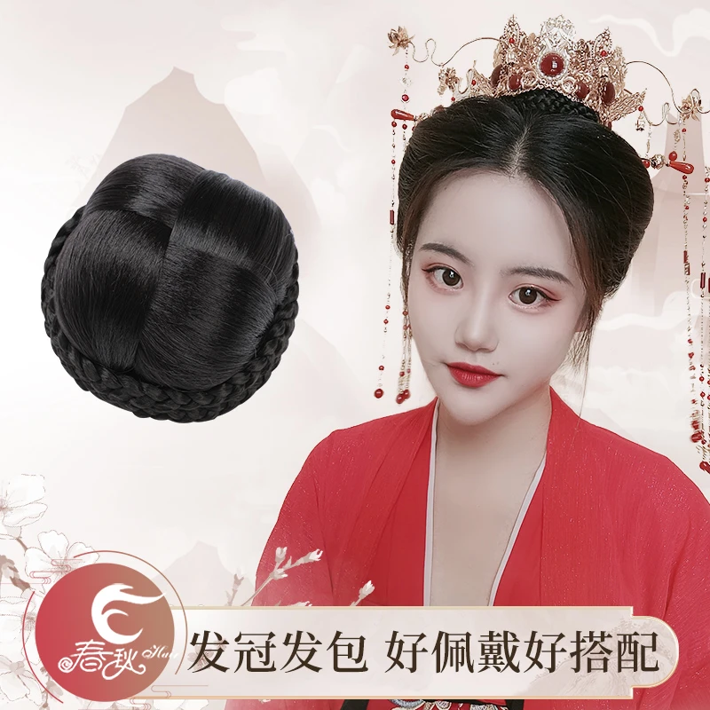 HAIR/春秋古风发冠发包组合百搭圆形发髻汉服造型软牛角搭配组合