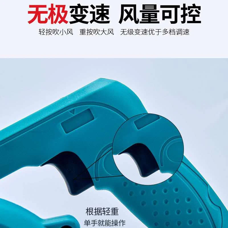 锂电鼓风机小型家用电脑吹灰大功率充电式工业吹风机无线除尘器