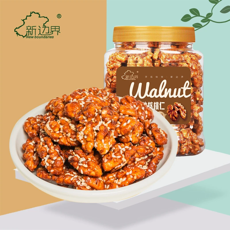 【CM】新边界芝麻琥珀核桃仁400g*2饱满酥脆坚果营养零食新疆特产