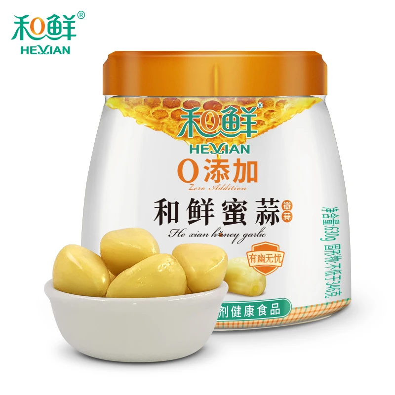 和鲜0添加蜜蒜瓣蒜630g1瓶蜂蜜瓣蒜美食糖蒜腊八蒜糖醋糖醋蒜