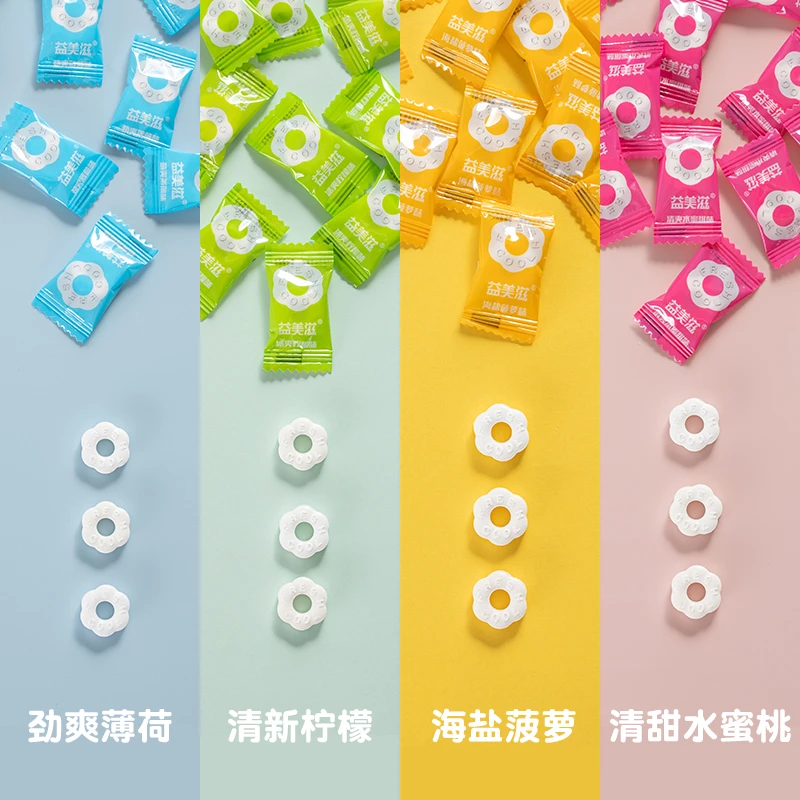 IMINT益美滋 无蔗糖薄荷圈圈糖解馋清新糖果有柠檬味【直播福利】