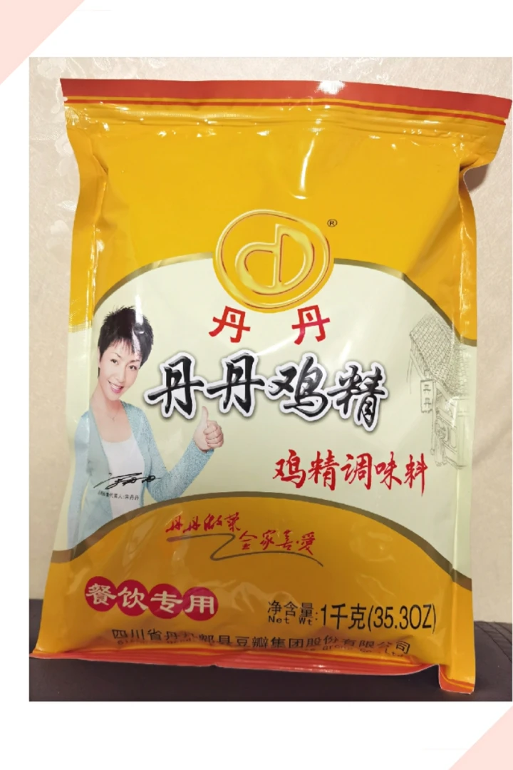 1千克丹丹鸡精（餐饮专用）鸡精调味料