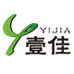 壹佳包装壹嘉工贸企业店
