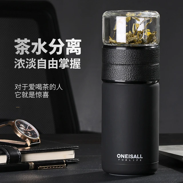茶水分离双层保温杯大容量保温水杯男高档简约茶叶过滤泡茶杯子
