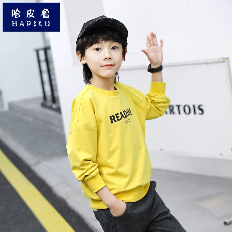 男童卫衣洋气春装新款中大童韩版儿童卫衣春秋款针织帅气薄款