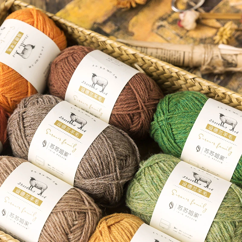 【直播专享】苏苏姐家设德兰羊毛手工粉丝专享六团组合装