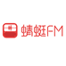 蜻蜓fm官方旗舰店