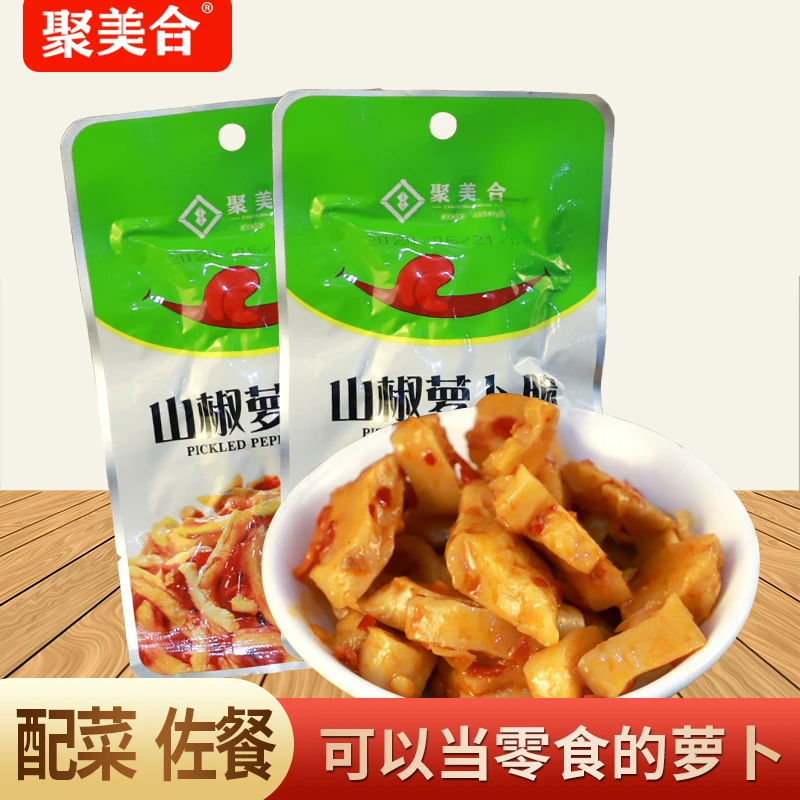 聚美合湖南特产香辣萝卜脆10包