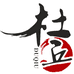 杜丘茶业