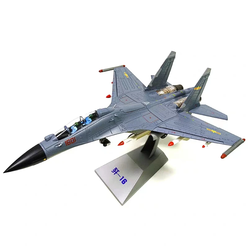1:48歼16战斗机合金模型J-16仿真成品飞机模型摆件