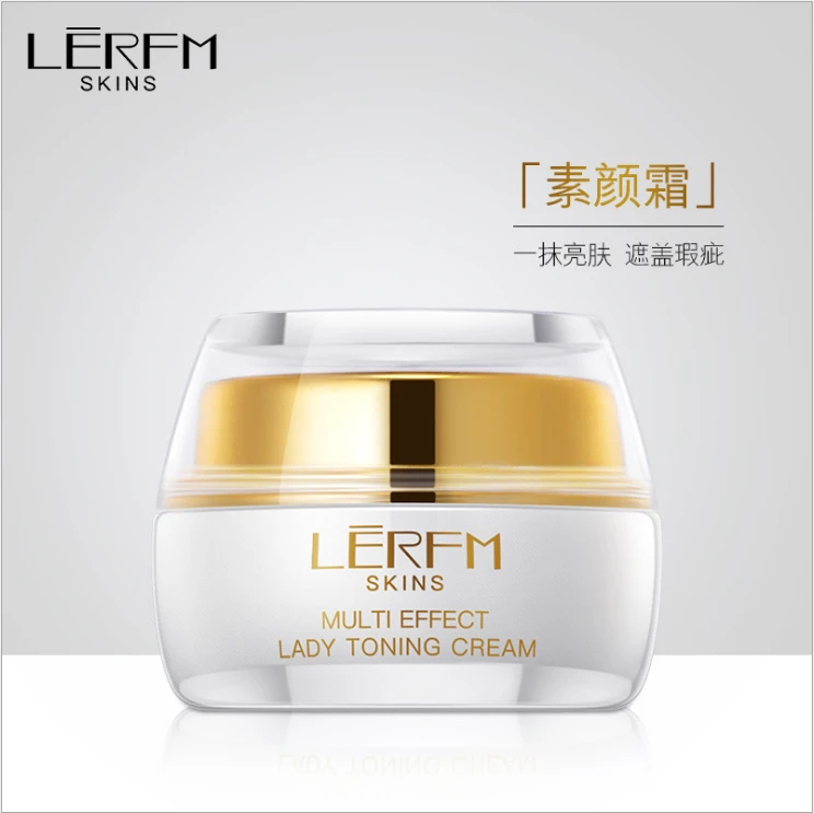 小文推荐~蓝尼芳可贵妇多效素颜霜提亮肤色补水保湿懒人裸妆面霜