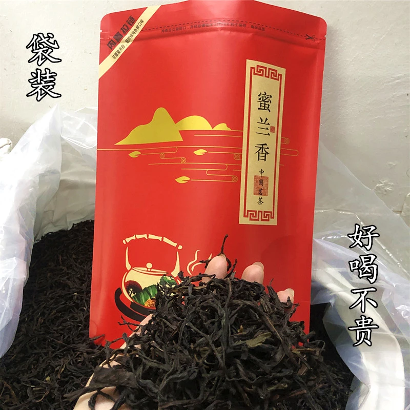 广东潮州凤凰单丛茶蜜兰香口粮茶自家茶园采摘500g袋装