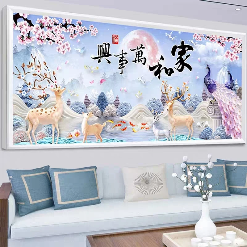 【艳儿】粉孔雀麋鹿家和万事兴-满绣（非成品）