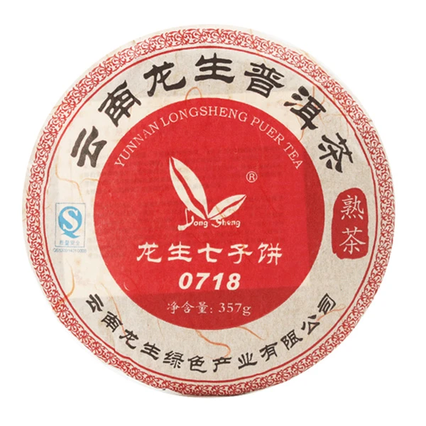 【窖藏十八年老熟茶】云南龙生普洱2007年 0718普洱茶熟茶饼357克