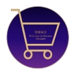 协源众合诚信小店