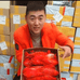 梓瑜鲜