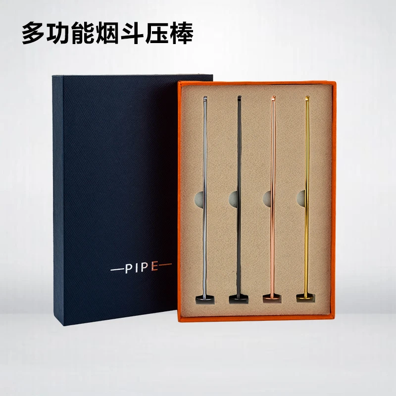 LUBINSKI电镀不锈钢多功能烟斗压棒 LB-YD-8