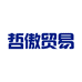 哲傲个护精选