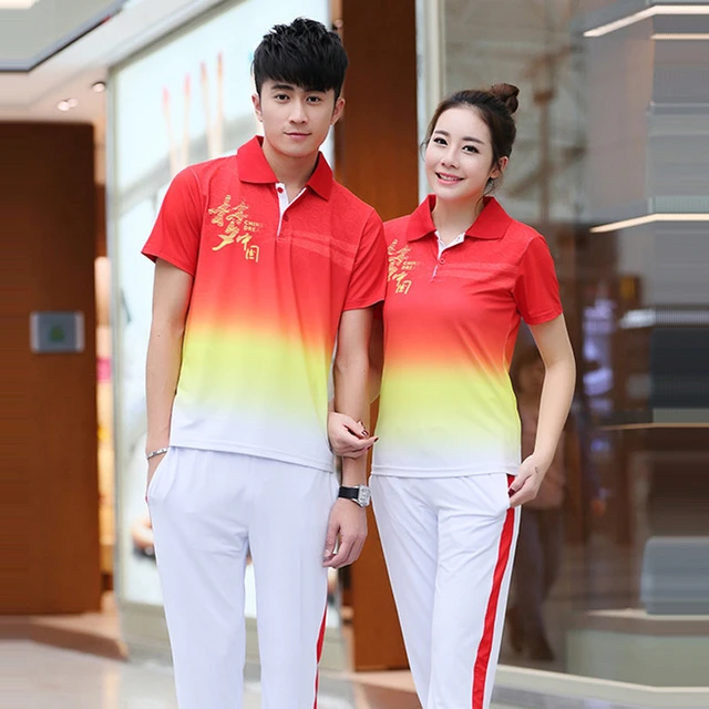 夏季中国梦运动套装男女成人儿童透气速干团体服休闲运动服两件套