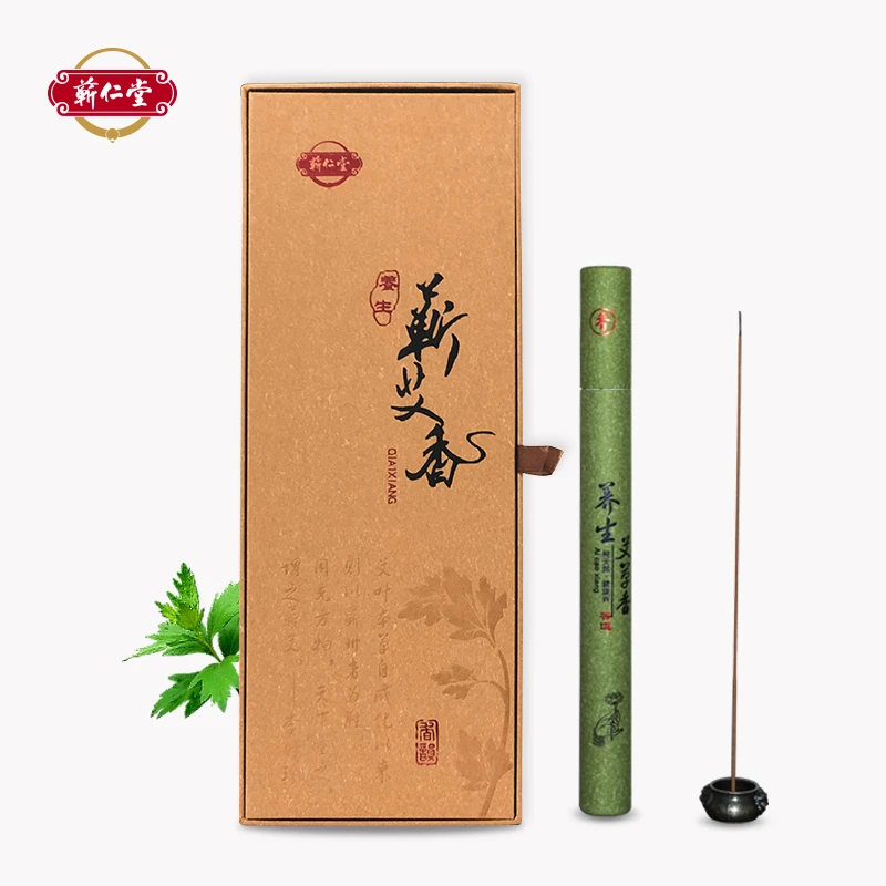 蕲仁堂蕲艾线香艾草家用卧室持久熏香室内香薰