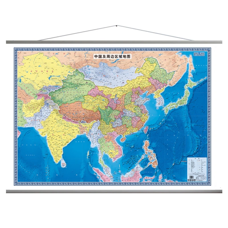 中国及周边区域地图世界地图约 1.4*1米 地图挂画