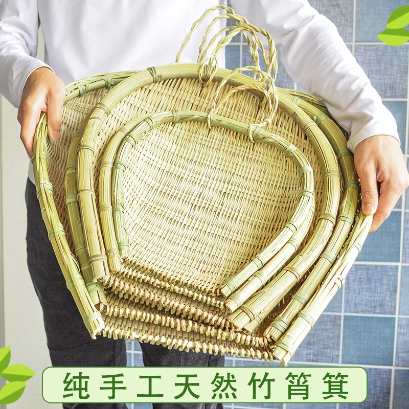 【竹筲箕】竹编篮子筲箕手工淘米洗菜沥水竹篮农家老式竹制筲箕