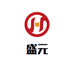 盛元商贸供应链