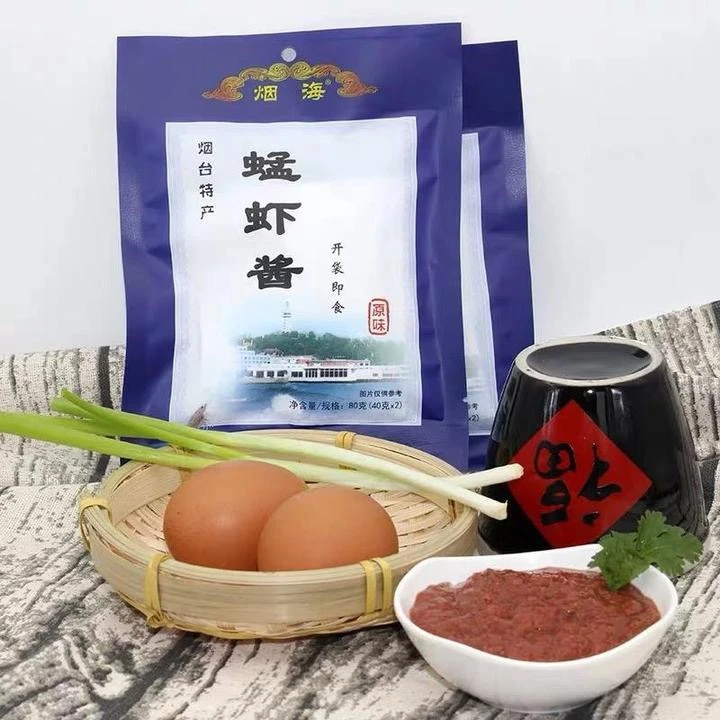 烟台特产原味蜢虾酱(每包80克)咸度适中不腥不臭鲜香可开袋即食