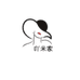 吖米家