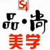 尚格小店