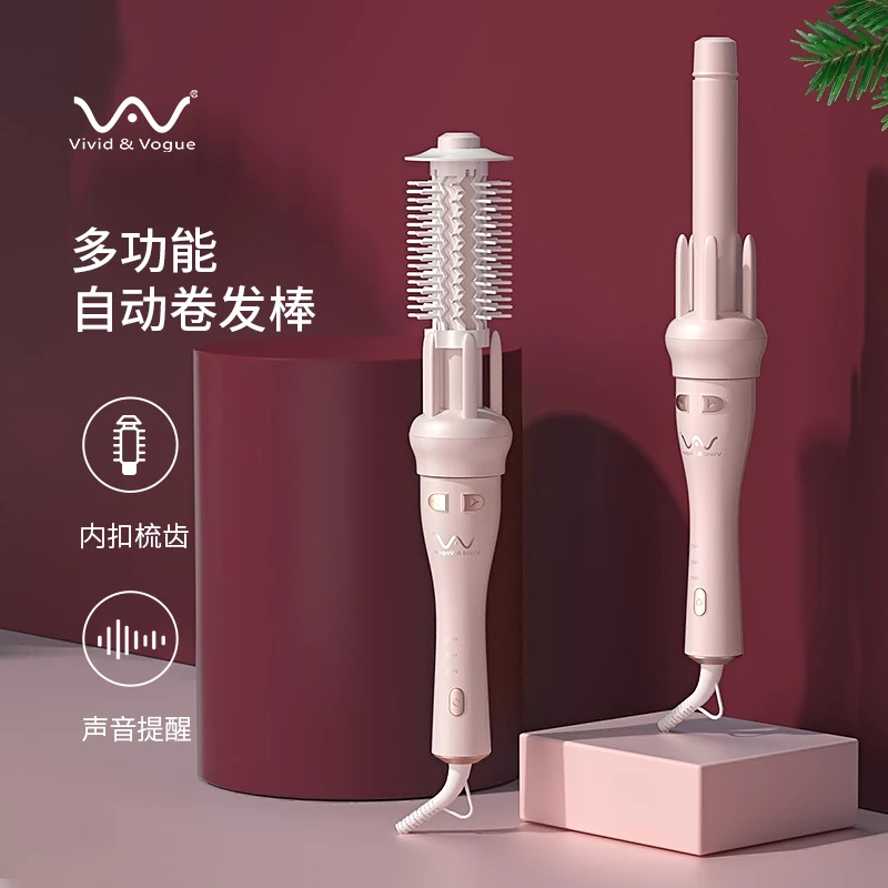 唯戈[自由女神]全自动卷发棒神器懒人电动旋转烫两用发器卷不伤发