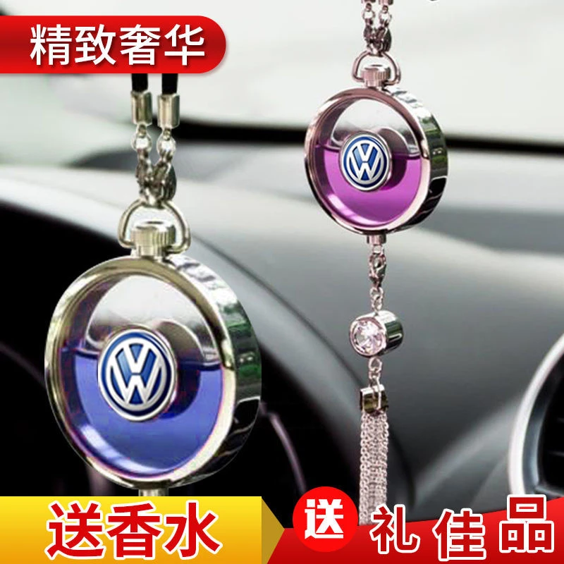 精致奢华车载香水挂件悬挂式车标个性创意高档男女汽车后视镜吊坠