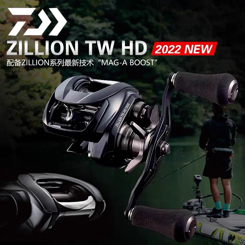 DAIWA/达亿瓦黑子龙水滴轮ZILLION TW HD远投轮