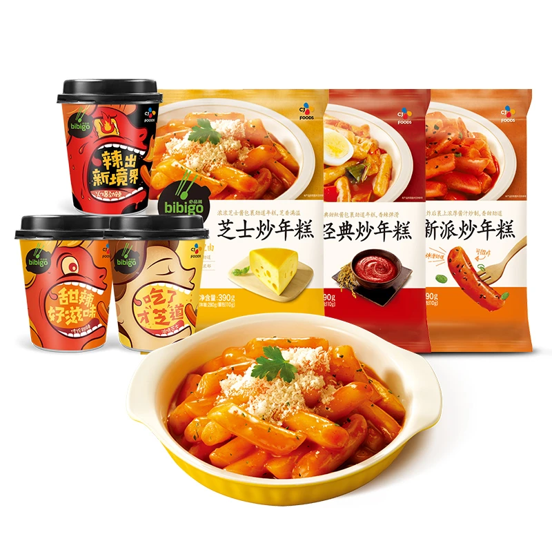 【囤货6件装】必品阁杯装炒年糕 袋装炒年糕常温经典快熟软糯简单