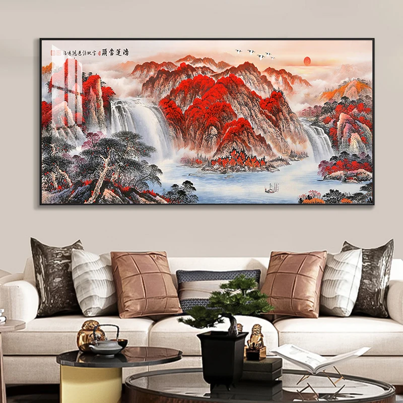 阪画屋新中式客厅立体装饰画大幅横版晶瓷镶钻办公室挂画【商20】