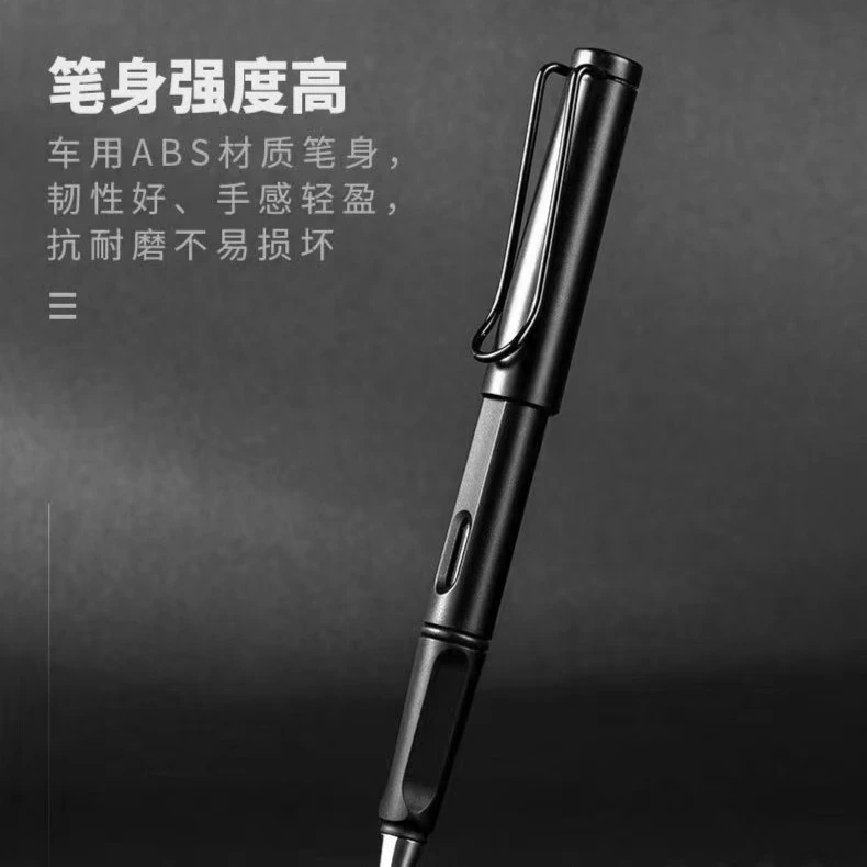 学生美工笔硬笔书法笔0.7mm弯尖