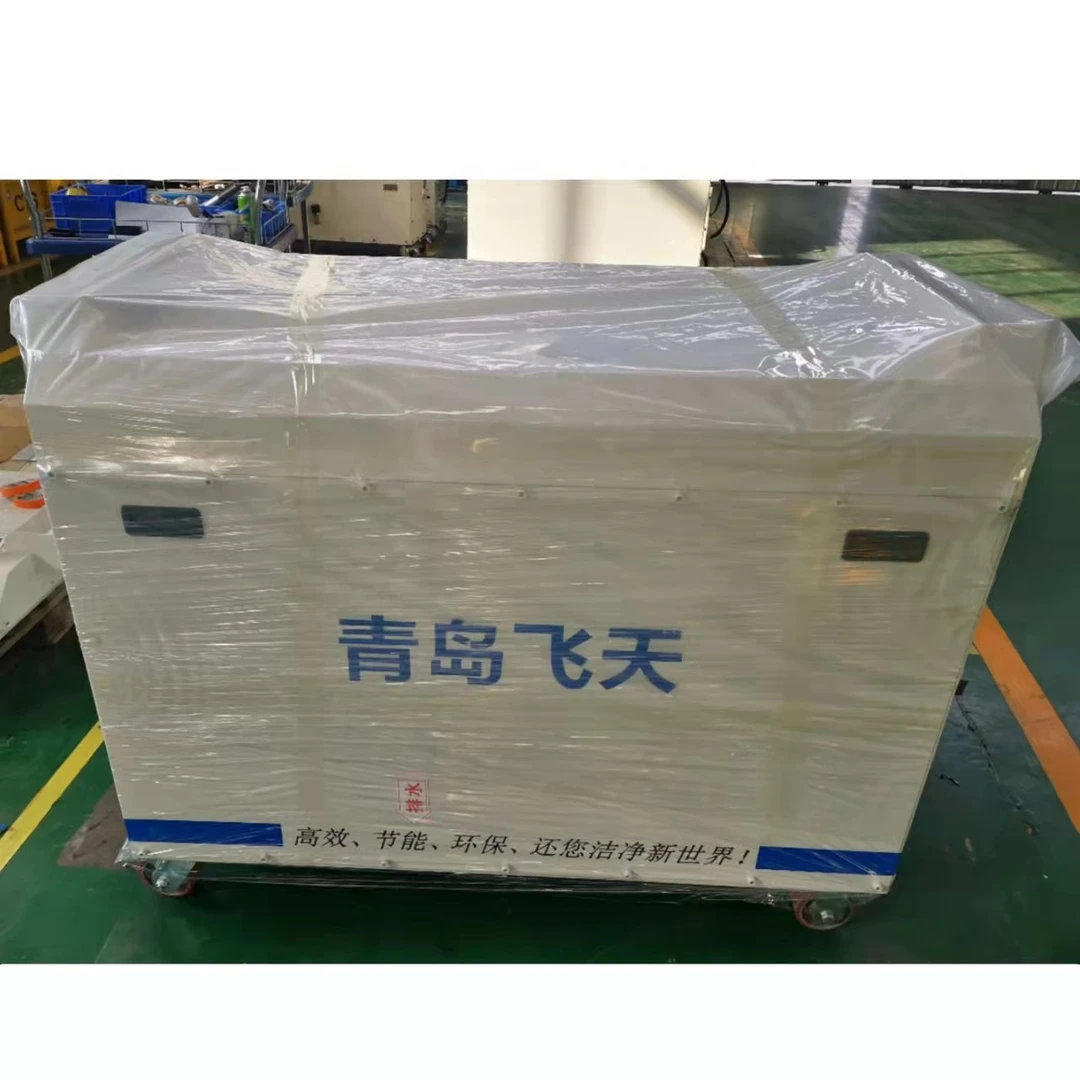 青岛飞天超高压清洗机搅拌站设备专用