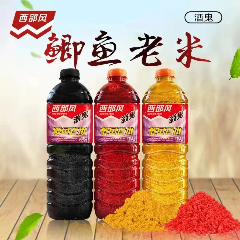 西部风酒鬼鲫鱼老米1500克同款
