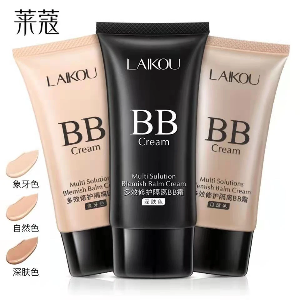 莱蔻隔离BB霜50g裸妆遮瑕粉底液补水保湿修颜bb霜学生党