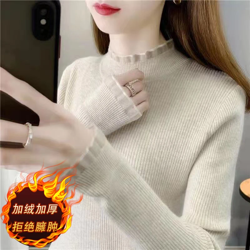 一体加绒欧根纱蕾丝修身针织毛衣打底衫(130斤以内)