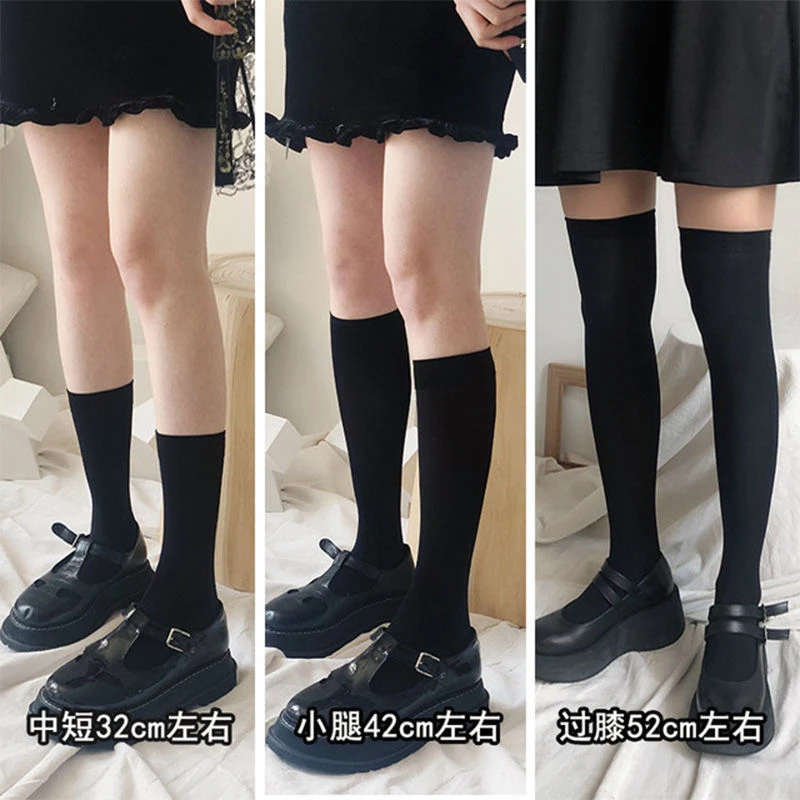 8711【3双装】国潮小腿袜薄款过膝袜日系长中高筒学生袜200斤可穿