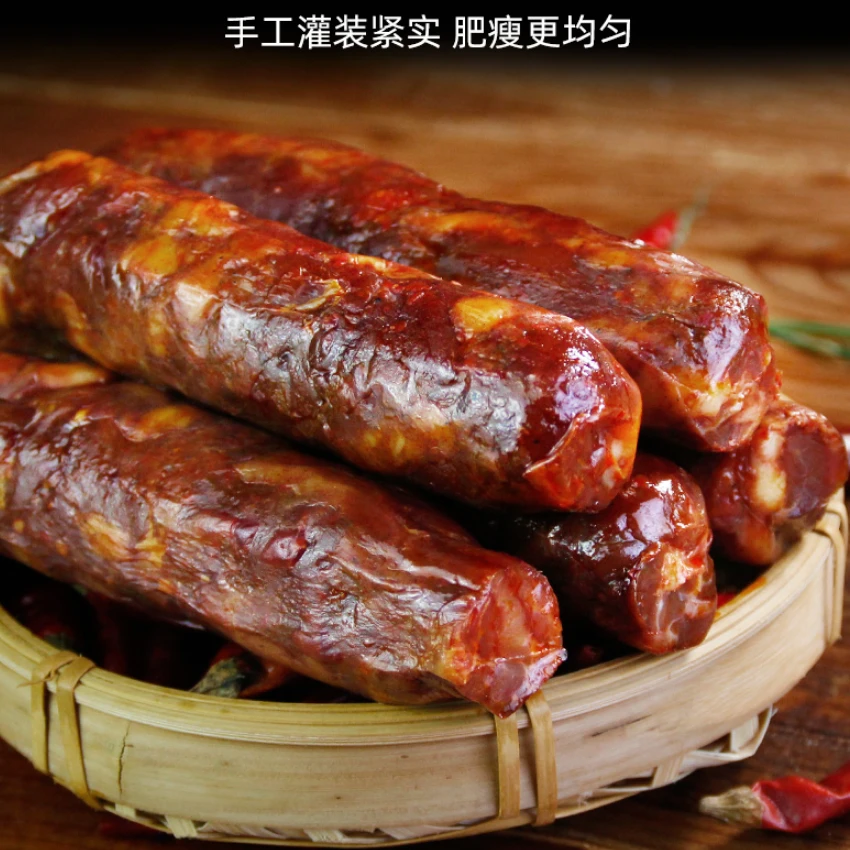 恩施农村土猪烟熏腊香肠