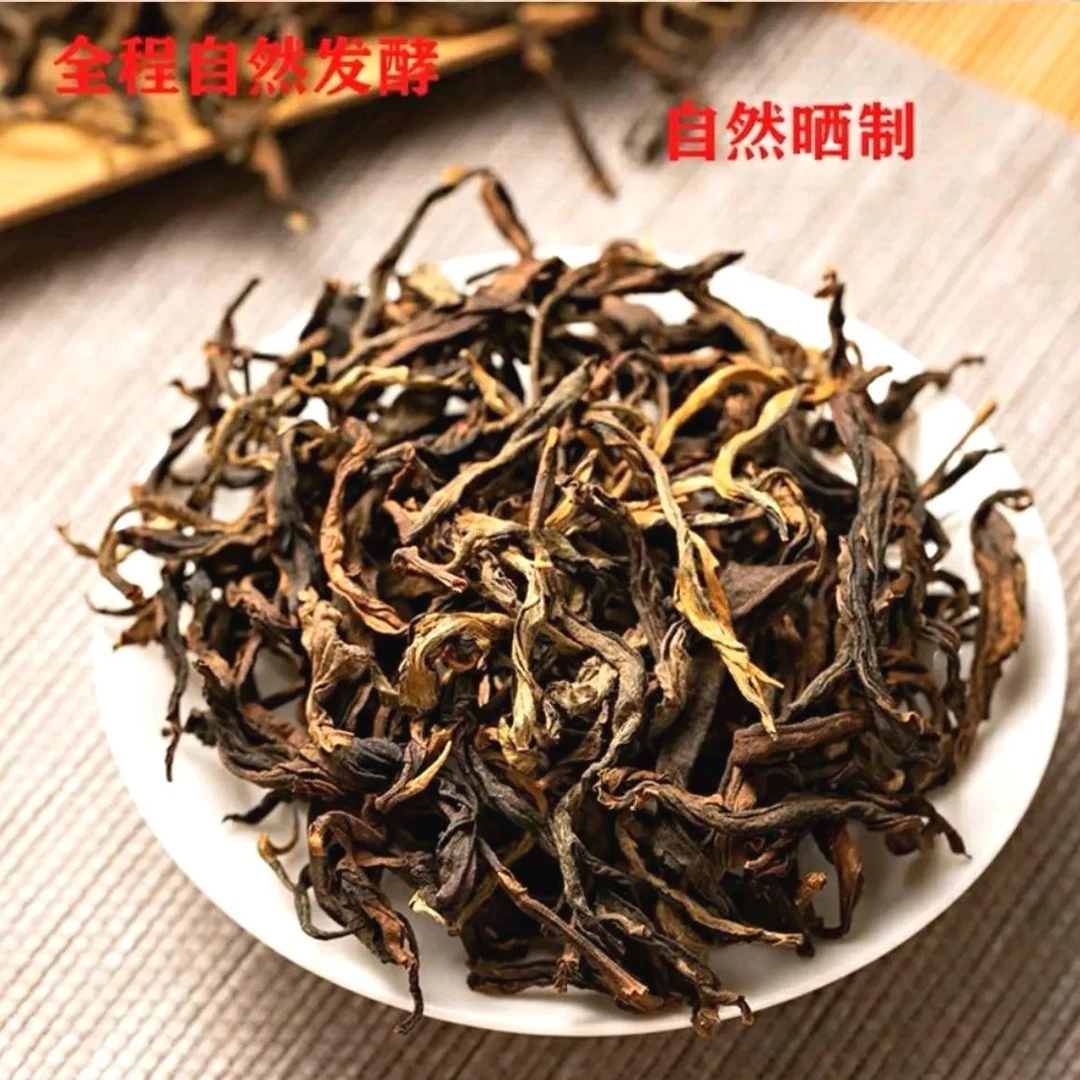 【红儿姐私藏茶】  云南古树晒红 2022年早春古树纯料传统日晒工艺