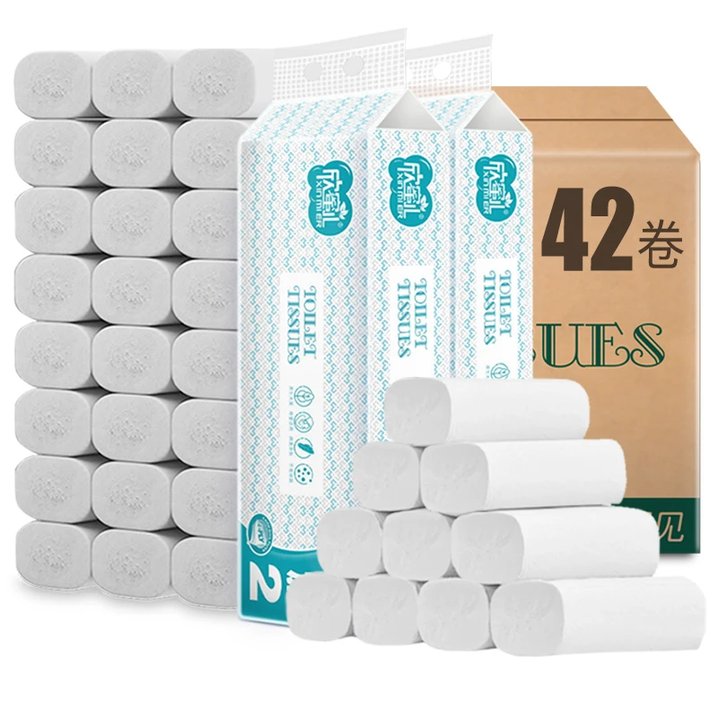 欣蜜儿42卷卫生纸整箱卷纸家用四层卫生间手纸厕纸卷筒纸实惠家装