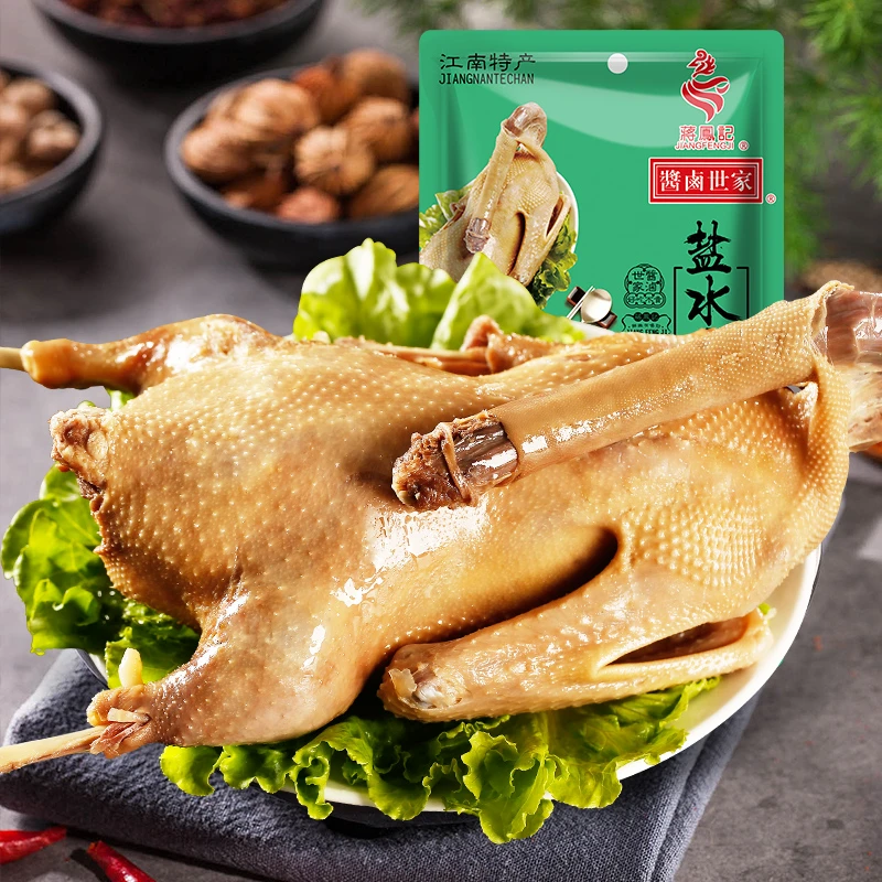 蒋凤记盐水老鹅肉食即食卤鹅熟食真空装小吃特产卤味下酒菜800g